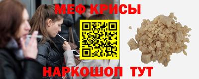 ECSTASY Тулун