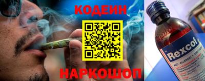мефедрон мука Туймазы
