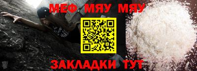 альфа пвп Тула