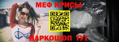 ECSTASY Тулун