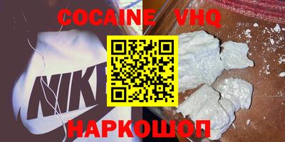 ECSTASY Тулун