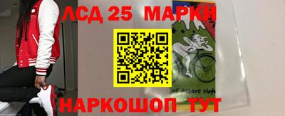 мефедрон мука Туймазы