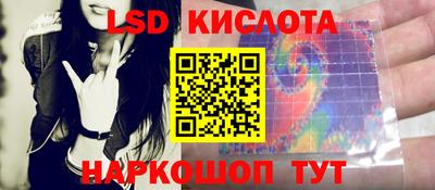 мефедрон мука Туймазы