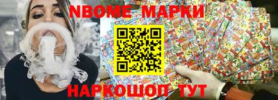 мефедрон мука Туймазы
