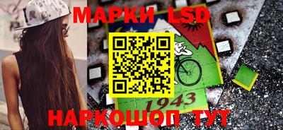 ECSTASY Тулун