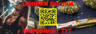 мефедрон мука Туймазы