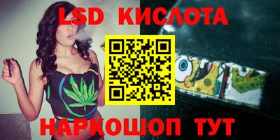 альфа пвп Тула