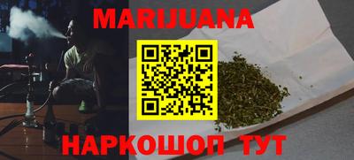 мефедрон мука Туймазы