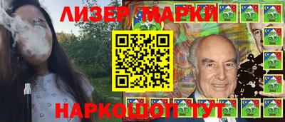 альфа пвп Тула