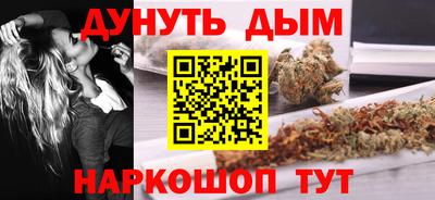 ECSTASY Тулун