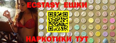 альфа пвп Тула