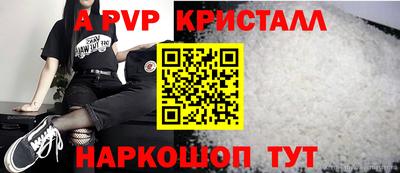 ECSTASY Тулун