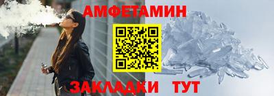мефедрон мука Туймазы