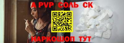 мефедрон мука Туймазы