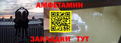 ECSTASY Тулун