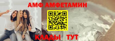 ECSTASY Тулун