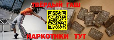 мефедрон мука Туймазы