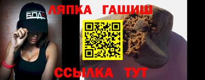 мефедрон мука Туймазы