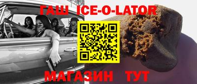 ECSTASY Тулун