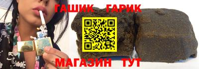 альфа пвп Тула