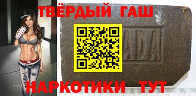 мефедрон мука Туймазы