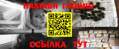 мефедрон мука Туймазы