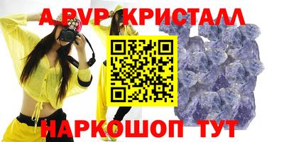 мефедрон мука Туймазы