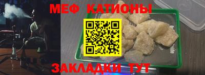 ECSTASY Тулун