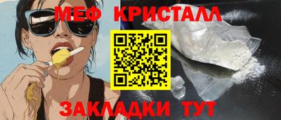 ECSTASY Тулун