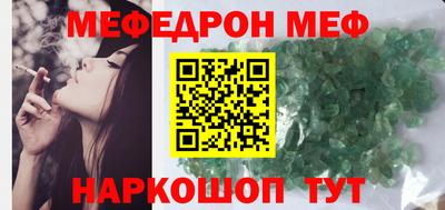 альфа пвп Тула