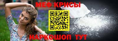 альфа пвп Тула