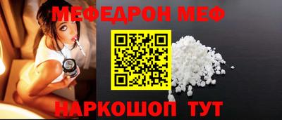 альфа пвп Тула