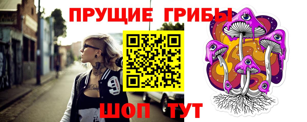 Меф МЯУ МЯУ   Меф  Каннабис  Кокаин  Гашиш  Нурлат  Вход с VPN  Бошки Шишки 